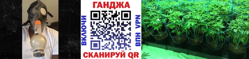 Купить наркоту Инта Alpha-PVP kraken рабочий сайт Каннабис Галлюциногенные грибы