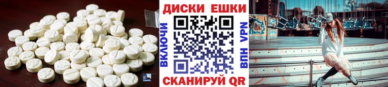 Ecstasy бентли  Инта 