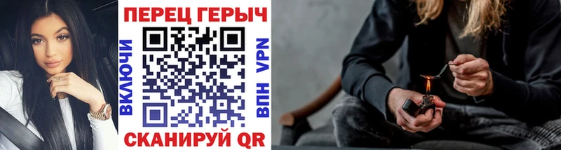 Героин гречка  мега ТОР  Инта 
