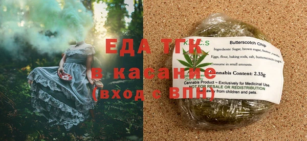каннабис Аркадак