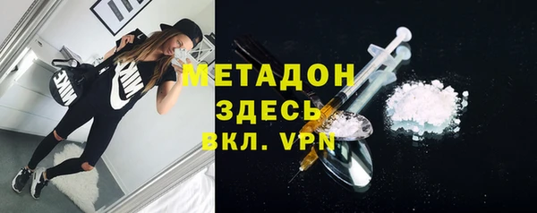 круглые Арсеньев