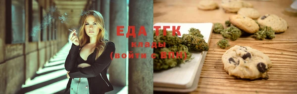 круглые Арсеньев