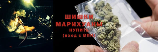 каннабис Аркадак
