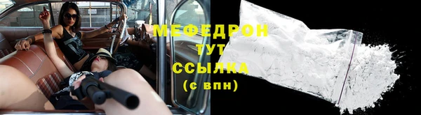 2c-b Покачи