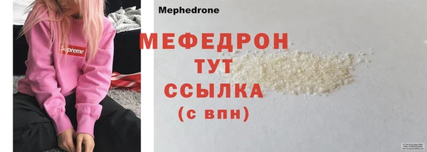 круглые Арсеньев