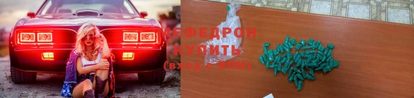каннабис Аркадак