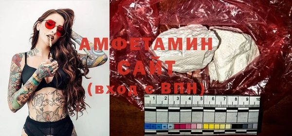 ECSTASY Алексин