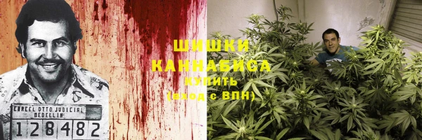 соль курить ск Армянск