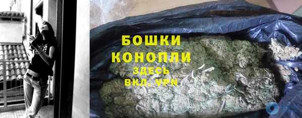 каннабис Аркадак