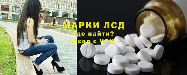 соль курить ск Армянск
